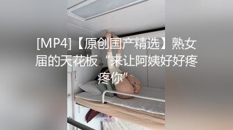 极品高颜值成都DJ女神艾米与炮友做爱视频流出 细腰美乳后入