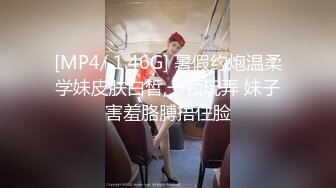 [MP4/ 318M] 妮妮小玉米！双女激情轮草！丰满大肥臀，第一视角后入撞击，怼入骚穴爆插，特写视角进进出出