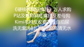 国产麻豆AV MKY MKYTH007 外派私人教学 季妍希