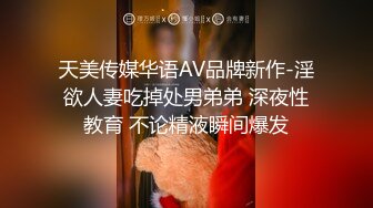 十一月最新流出 厕拍大神给KTV酒吧送酒偷拍小姐尿尿性感镂空内裤长腿美女换卫生巾