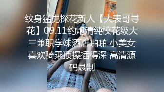 【终极调教??甄选】调教大神『七爷』终极调教各类极品母狗 虐操啪啪+爆浆圣水+速插炮机+极品身材