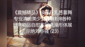 [萝莉少女]新晋极品网红美少女[元气兔]白丝洛丽塔的足丝服务