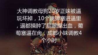 最新黑_客❤️破_解家庭网_络摄像_头偷_拍高颜值年轻情侣 四个月时间频繁做爱！ (2)