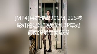 ✿大长腿小姐姐✿清纯反差女神〖Cola酱〗想吃大鸡了，你会给我的对吧？粉粉的情趣服 白色长筒袜 哥哥喜欢吗？