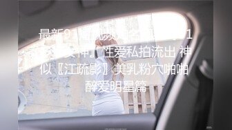 [MP4/ 2.99G] 一女三男淫荡骚女4P大战被随意玩弄，边骑乘边交老公的JB喜欢吗，一个操完再换下一个