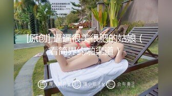 黑丝大长腿人妖有点暴力把少妇口爆嘴里尿尿专干屁眼玩3P人肉三明治操的激烈刺激