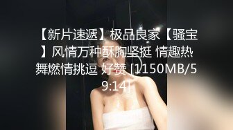 STP31094 甜美颜值小姐姐！4P激情大战名场面！双女一起吃屌，一人一个骑乘位爆操，翘起屁股后入