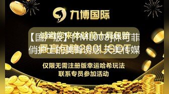 [2DF2]饥渴小情侣宾馆开房打炮 花式啪啪多姿势抽插爆操 花样玩的真多 扛腿速插叫床好听刺激 完美露脸 [MP4/73MB][BT种子]