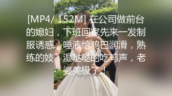 情侣泄密，影院包房啪啪，’啊啊啊好恶心呀‘，侧躺后入，边看电影边啪啪，赚了啊！