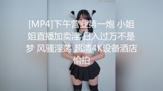 直播请来大美女色情表演