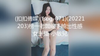 国产TS系列高颜值的大奶美妖七七口交大鸡巴舔硬骑乘被操射