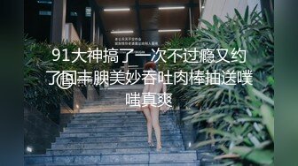 新疆喀什少妇