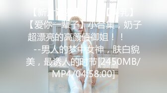 后入双马尾的贱狗反差婊真的骚