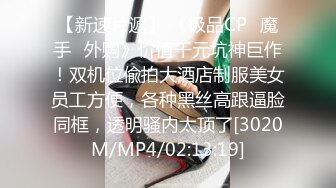 公共厕所偷拍粉嫩的妹子 尿出一道漂亮的弧线