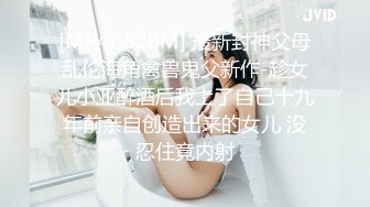 美女到按摩店被无套操了的!