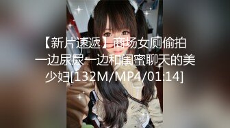 [MP4]大学生超美小姐姐！齐逼牛仔短裤！白嫩贫乳小奶&nbsp;&nbsp;抓着屌给炮友口交 浴室洗澡 假屌磨蹭骚逼