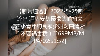 【新片速遞】【新片速遞】2022.2.21，【广顺探花】，外围品质女神，几百块就能干一发，环境虽然简陋，挡不住这好身材和脸蛋[507MB/MP4/01:10:47]