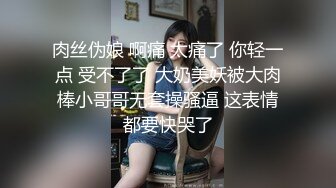 漂亮美女 晃着大屁屁想要了 上来吃硬大肉棒就主动插入 颜射吃精