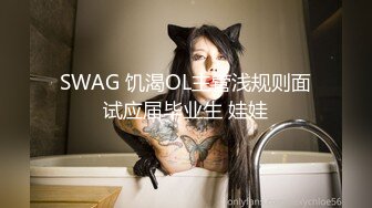 [MP4/ 2.5G]&nbsp;&nbsp;两大极品艳妇熟女：啊啊啊艹得我想喷水，逼逼好痒哇哇哇操死我啦，三艹稳稳的虎狼生活！