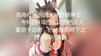 「自录」快递小妹自录合集第一弹「39V」 (23)