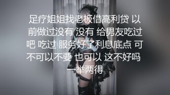 《极品CP?魔手?外购》大胆坑神潜入商场儿童乐园女厕独占一个坑位隔板缝中连续偸拍多位小少妇大小便有极品馒头一线天