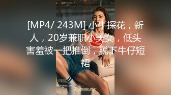 [2DF2] 老公可以吗 招待同事药效发作贪婪求操 冷艳女神玥可岚 高清720p原版 - soav(2201110-5372636)_evMerge[MP4/187MB][BT种子]