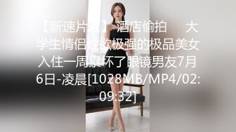 麻豆传媒-私宅舒压堂-女教师的课后调教-夏晴子