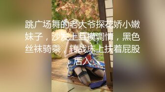 青春活力穿高跟鞋的妹子 这是憋了多久 哗啦哗啦的