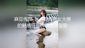 【国产版】[XSJ-161]赖畇希 当着段誉的面操翻王语嫣 性视界传媒