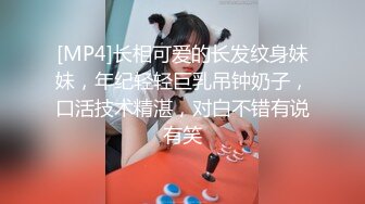 高端泄密流出视图高学历海归情侣杭州潘玲玲和眼镜男友日常性爱自拍 (4)