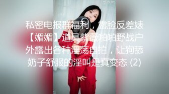 陌陌认识的小妹妹吃肉棒