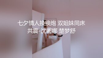 商场一路跟踪抄底没穿内裤的短裙美女 干净肥美的无毛小嫩鲍