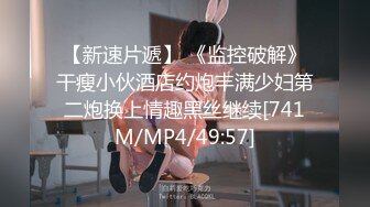 【艺校舞蹈生】在校舞蹈生被套路极品泄密反差 (1)