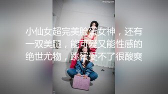 【无码】风骚巨乳小娘子