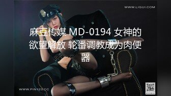 劲爆网红美女作,性感瑜伽裤