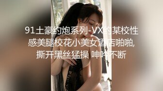 格拉斯纹身美女KTV包房多人群P混战 边K歌边各式乱操