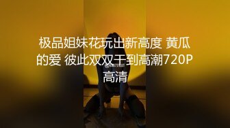 【游客3572823】墙上挂着“禁止黄赌毒”，这俩货完全无视，洗完脚开展特殊服务，暴插骚逼