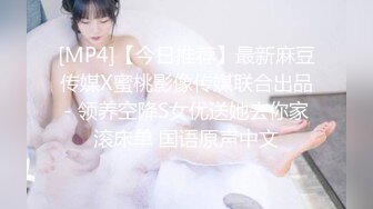 极品美乳人妻『kyara_sss』奶子又大胸型又好看，还特么巨骚，被操的时候喜欢说淫语，巨顶！美乳丰臀超反差12 (2)