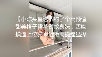 [MP4/ 153M]&nbsp;&nbsp;南宁大奶学姐，学习不好的原因就是性瘾大，骚水又多，自慰、无套肏逼，湿漉漉的小穴操着真爽