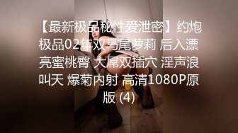 Mackenzie Jones身材火辣的雀斑大洋马onlyfans流出性爱视图合集【132v】 (14)