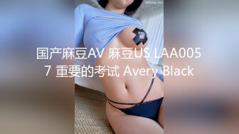 [MP4]精品大作身材非常SEX体操美女与教练解锁各种难度体位激情啪啪啪