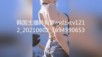 [HD/2.4G] 2024-11-05 ED-51 Ed Mosaic 口交磨穴按摩棒塞在粉穴裡震到高潮