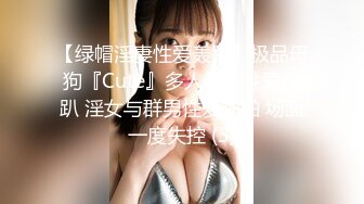 麻豆传媒约炮约到巨乳同事-白沛瑶