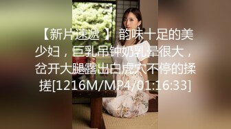 六月新流出厕拍大神潜入酒吧女厕后拍❤️美女尿尿碎条裙小靓妹这扣喉技术让我五体投地