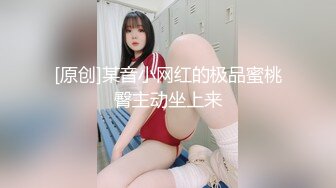 媳妇回娘家生小孩小哥和 喜欢戴名表的富姐回家偷情无套内射她的屁股上