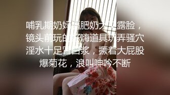 帅气寸头骚逼被肌肉猛男疯狂抽插