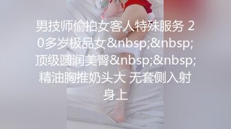 看一眼就爱上了【大学校花女神下海 想要爸爸抱抱】初恋的感觉，在校园里绝对百分百的回头率 (2)