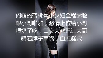 《母子乱伦》趁妈妈喝多了把她的大腿分开看到我妈完整的下面时⭐我终于是没忍住亲了上去有点咸但没有腥味