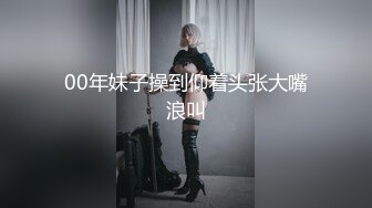 源码自录 阿黑颜反差婊【施施】戴狗链遛狗 无套啪啪口爆 6-16至7-18 【45V】 (1351)