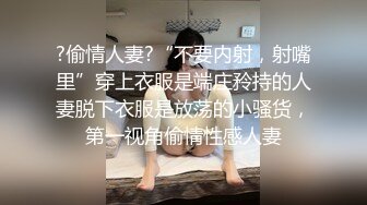 【推特淫妻】母狗人妻露出调教小狮子各种露出调教，天生的母狗 (3)